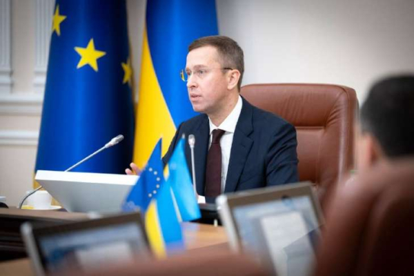 Кабмін подав до Ради проєкт Держбюджету на 2027 рік