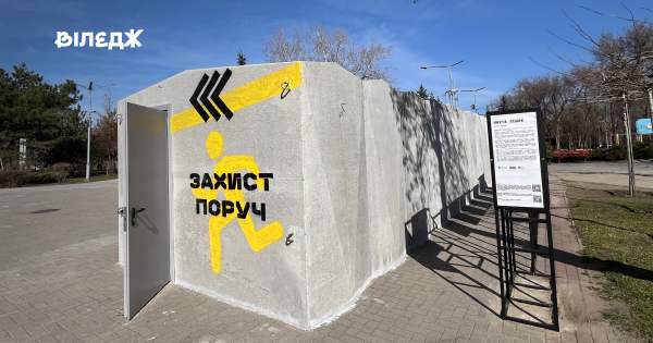 Київ розгортає 50 мобільних укриттів на зупинках громадського транспорту