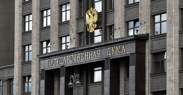 Держдума РФ втратить легітимність після псевдовиборів на ТОТ