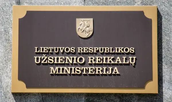 МЗС Литви вивіска