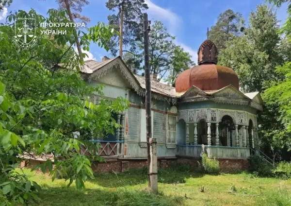 Прокуратура наполягає на охороні історичної дачі в Пущі-Водиці через суд 6