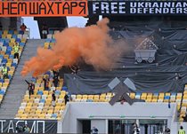 Реал Мадрид здобув перемогу над Інтером з рахунком 2:1 38 фото ФК Шахтар Донецьк