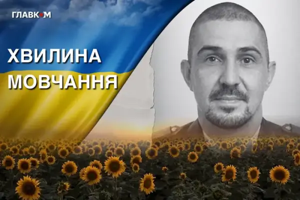 Олег Тархов: полеглий захисник “Сталевого кордону”
