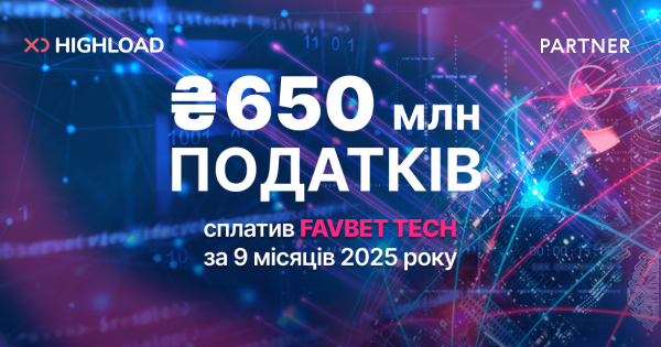 П’ять пасток для проджект-менеджерів, які приготувала FAVBET Tech 4