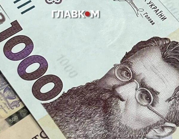 НБУ підняв ставку до 16% — як це вплине на економіку