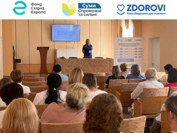 ZDOROVI навчає перетворювати конфлікти на партнерство