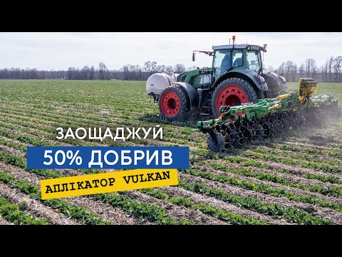 Ріпакові відходи: нова годівля для свинарства 6 Ріпакові відходи: нова годівля для свинарства 6