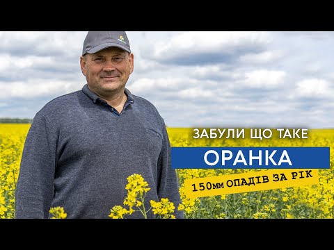 Як тричі здешевити виробництво свинини 6
