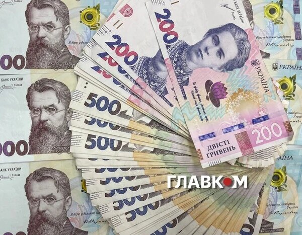 Бюджет 2027: скільки податків закладено в планах держави