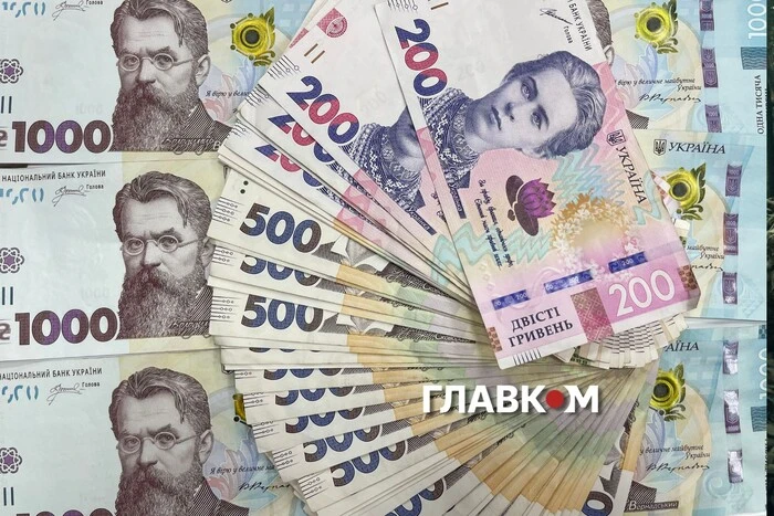 Податки у 2027 році: скільки держава планує отримати до бюджету
