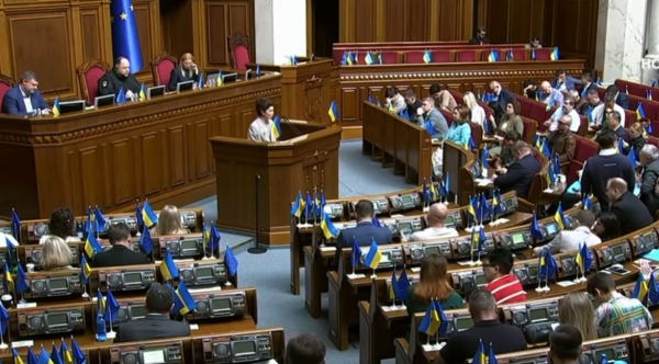 Рада закликає світ не визнавати вибори до Держдуми на окупованих територіях України