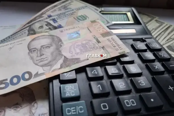 Шмигаль пояснив, чи ризикує Україна втратити кошти ЄС через корупцію