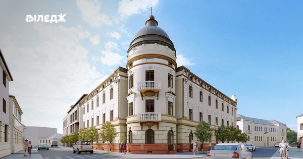 Коломия презентувала проєкт нового корпусу Музею Гуцульщини та Покуття