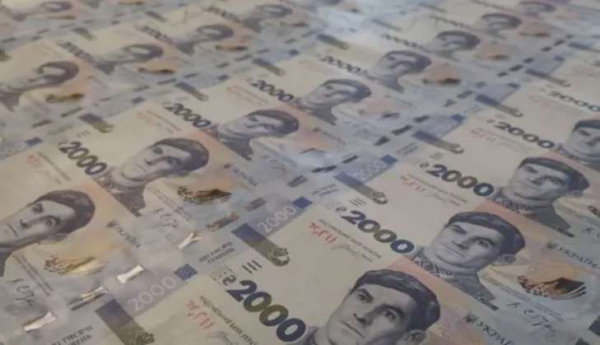 НБУ запроваджує нові правила касової роботи банків