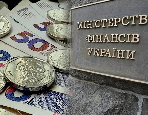 Голова Дніпропетровської облради розкритикував Мінфін за проєкт бюджету-2027
