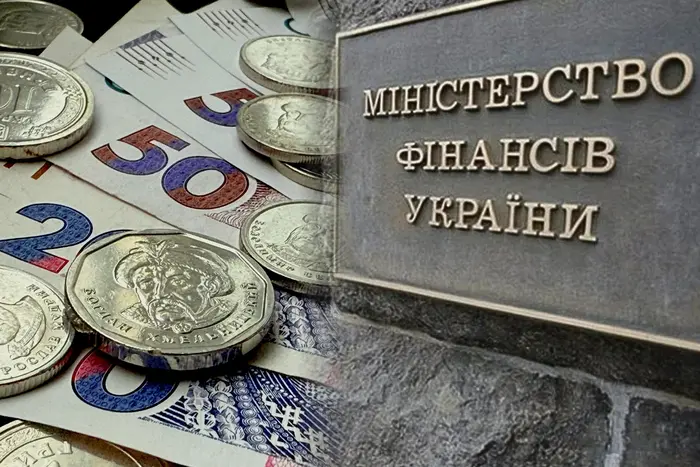 Удар по громадах: голова Дніпропетровської облради розгромив Мінфін через проєкт бюджету-2027