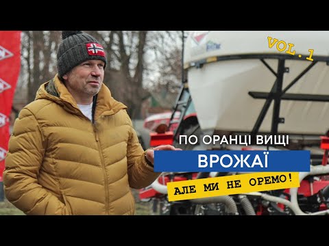 Налаштуй раціон годівлі худоби для зростання надоїв та якості молока 8