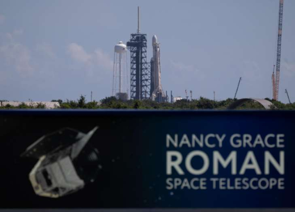 8-тонний телескоп NASA розпочне картографування космосу