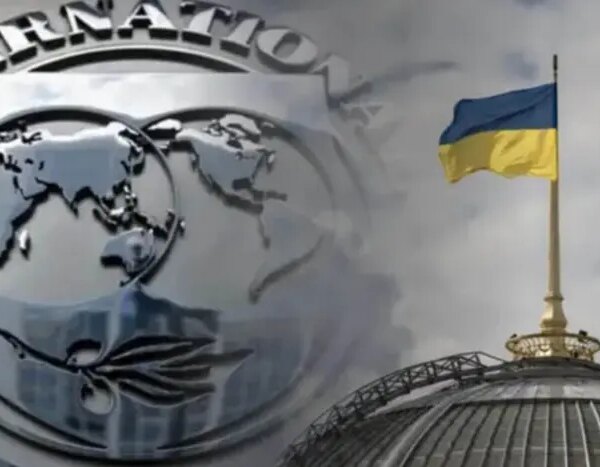 Україна ризикує втратити $1,66 млрд від МВФ через невиконання зобов’язань