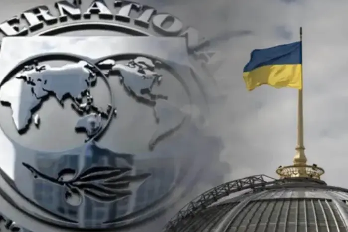 Україна може не отримати $1,66 млрд від МВФ – нардепка