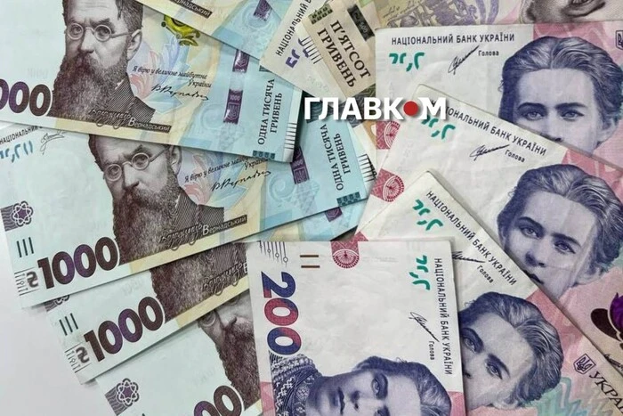 Україні бракує 150 мільярдів гривень до бюджету 2027 року 2 Нардепка назвала суму, якої бракує бюджету України на 2027 рік