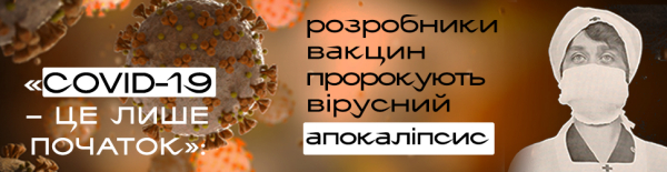 Сімнадцятеро дітей: у родині на Рівненщині стало одинадцятьма більше. 3