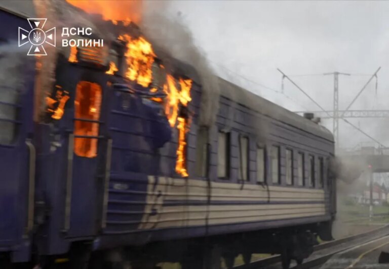 НАТО: Російські атаки з відчаю після удару дрона по потягу біля Польщі 9 НАТО: Російські атаки з відчаю після удару дрона по потягу біля Польщі 9