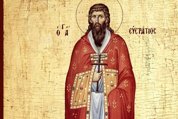 20 вересня 2026: православні відзначають Різдво Пресвятої Богородиці