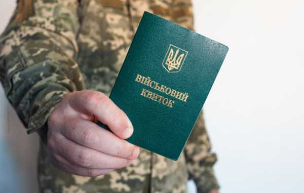 Аудит забрав бронювання у 5 тисяч українських ІТ-спеціалістів