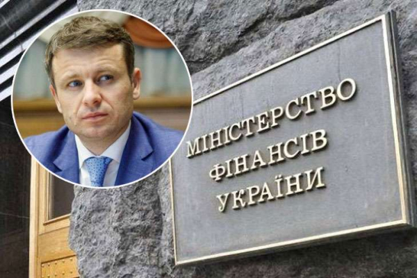 Україна планує бюджет 2027 року з дефіцитом 32,6 млрд доларів