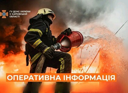 Харківщина під обстрілами: пошкоджено будинок, є постраждала жінка