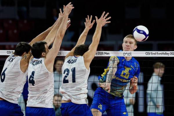 Україна здобула суху перемогу над Португалією у матчі Євро-2026