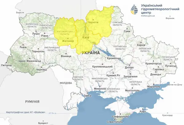 Сильні дощі накриють три області України 4 Синоптики попередили про значні дощі у трьох областях України фото 1