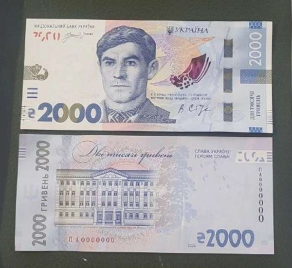 НБУ запроваджує нові правила касової роботи банків 4 Фото банкнот