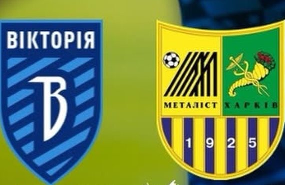 Вікторія зіграє з Металістом у Кубку України 9 вересня