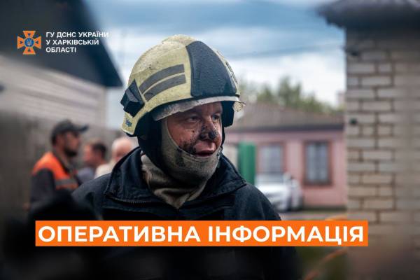 Харківщина: ворожі обстріли спричинили три пожежі