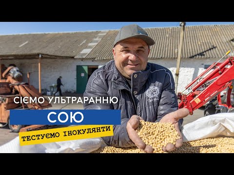 «Глобино» нарощує прибутковість свинарства: стратегії зростання 20