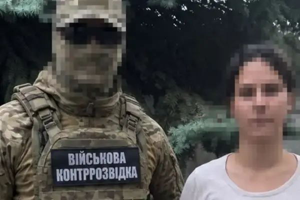 СБУ викрила 17-річну корегувальницю, яка планувала удар по Дніпру 10