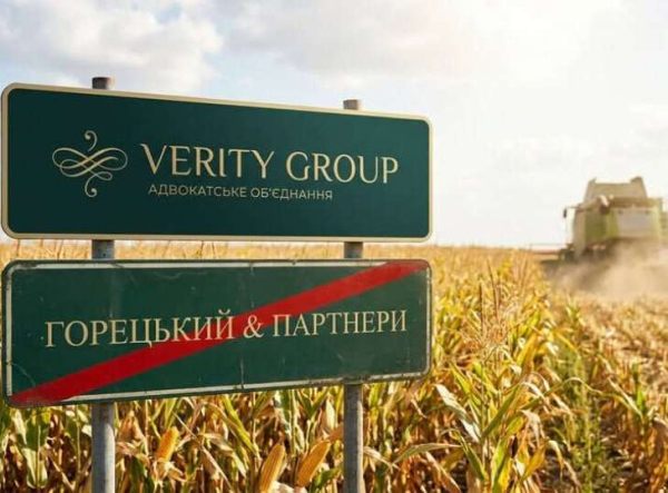Бізнес Яковишина: мільярди спадщини, борг у $20 млн та невизначеність навколо “привида” Горецького