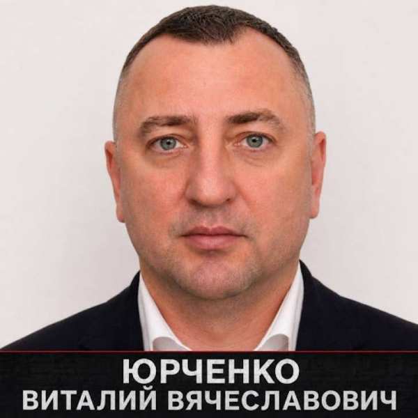 Швейцарське укриття для шахрая Віталія Юрченка 12 Швейцарське укриття для шахрая Віталія Юрченка 10