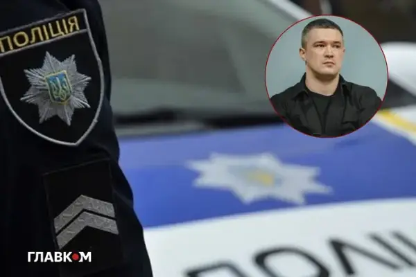 ТСК вимагає доставити представників фонду, де заброньований Федоров
