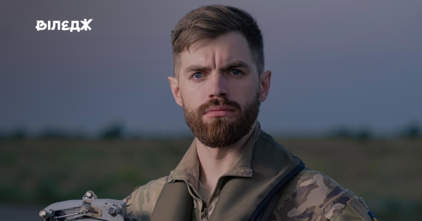 Київ може вшанувати пілота «Джуса» новою вулицею