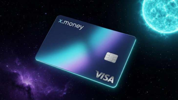 X Money: Маск запустив нову платіжну систему