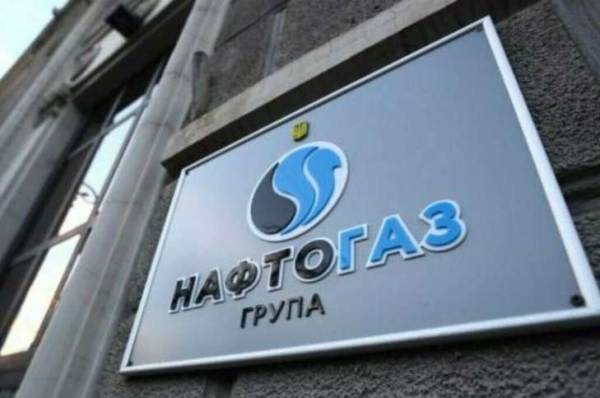 Україна отримає три партії СПГ від ORLEN у 2027 році