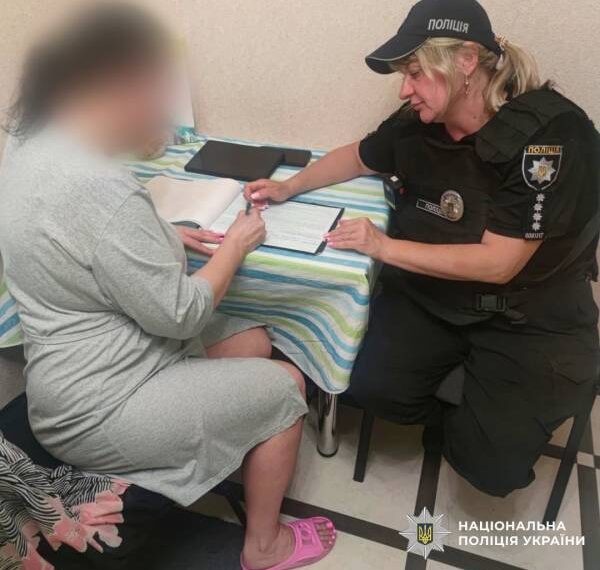 Харків’янину заборонили контактувати зі співмешканкою через погрози