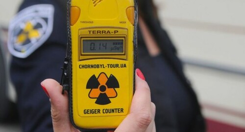 Радіаційний фон у Харкові та області: показники на 8 вересня