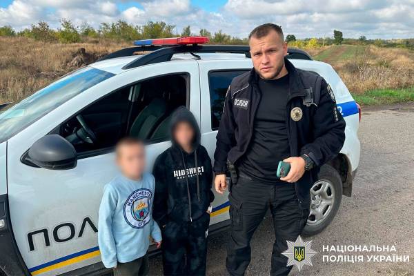 Поліція Харківщини знайшла двох неповнолітніх, яких розшукували