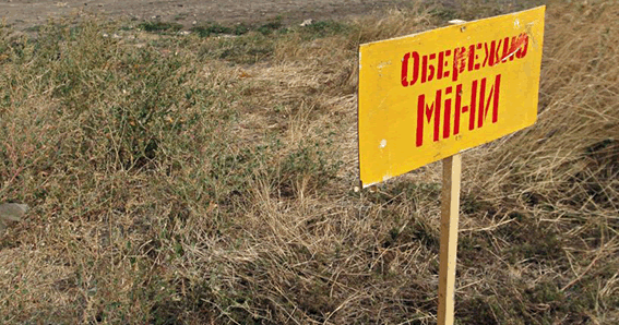 Харківщина: розмінувальні роботи тривають за планом