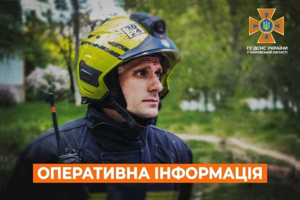 ДСНС загасила три пожежі на Харківщині, спричинені обстрілами