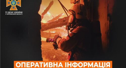 Сім пожеж на Харківщині: наслідки ворожих обстрілів